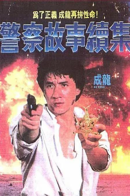 亚洲国产一区二区a毛片