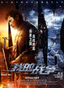 在线观看欧美亚洲