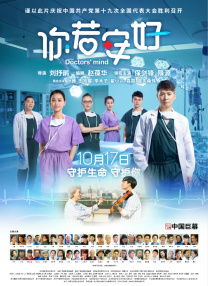 奇米影视久久久
